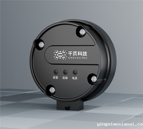 TC03-PW-CVYW-QY储能电站用复合火灾探测装置