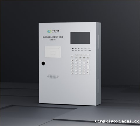 KZ03-QY储能电站用火灾报警控制装置