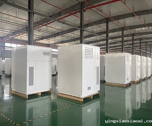 储能消防:非储压全氟己酮灭火装置 储能消防:非储压全氟己酮灭火装置