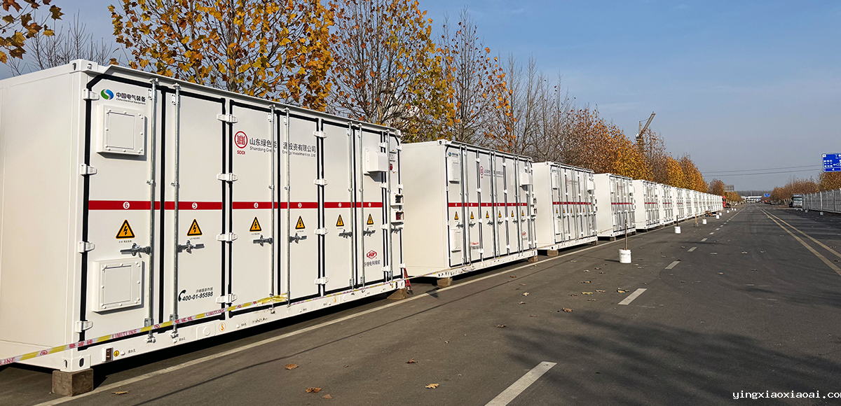 【储能舱】110MW/440MWh储能电站消防项目