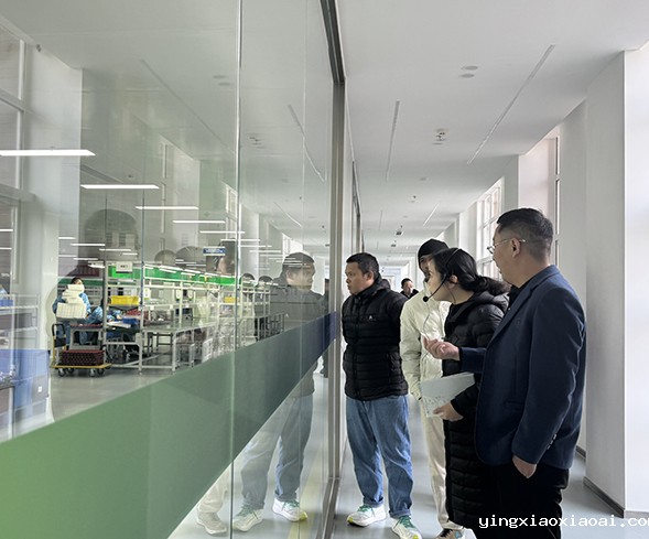 印尼PT. INDO ENERGIELEKTRIK公司到访米兰娱乐app推荐参观考察 印尼PT. INDO ENERGIELEKTRIK公司到访米兰娱乐app推荐参观考察