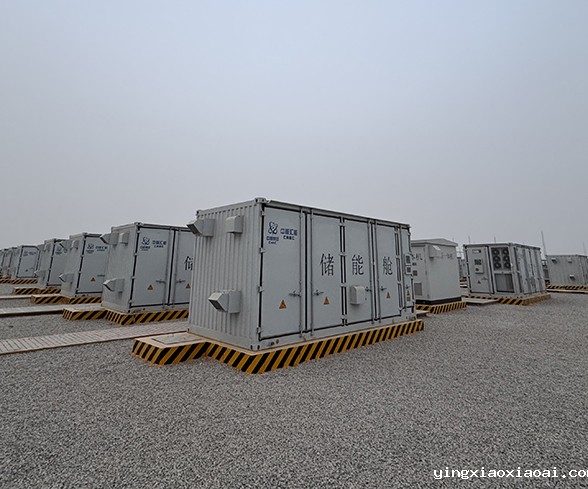 米兰网官网关键技术:筑牢安全防线,守护能源未来 米兰网官网关键技术:筑牢安全防线,守护能源未来