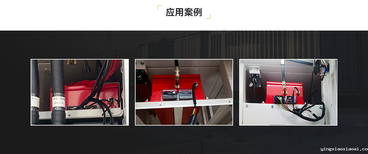 柜式储能非储压灭火装置_05