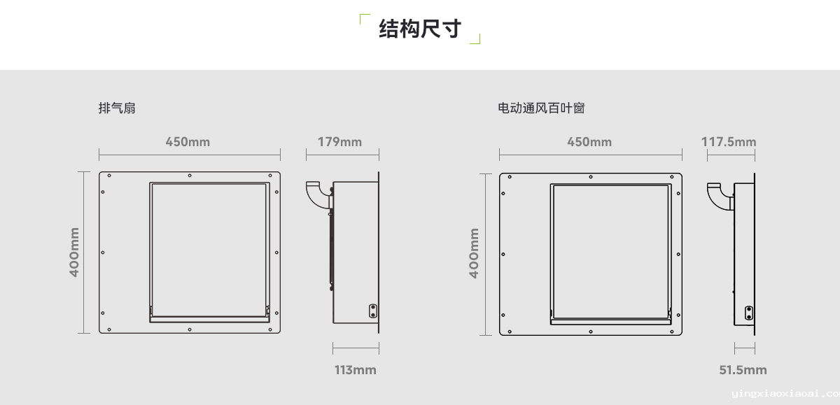 NEO-400-350-防爆风机_02