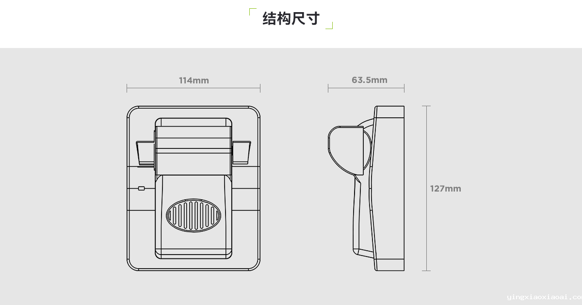 958CHL1000火灾声光报警器_03