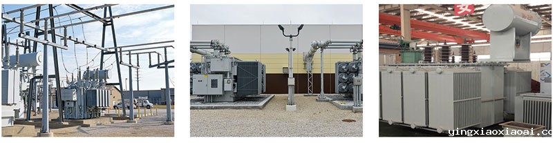 主变压器消防解决方案