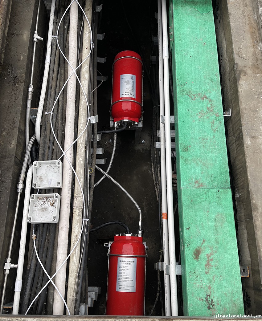 电缆沟火灾消防灭火方案